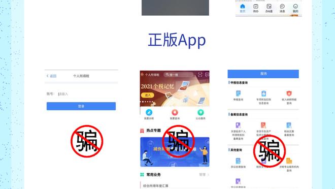 开云手机版app下载安装免费截图3